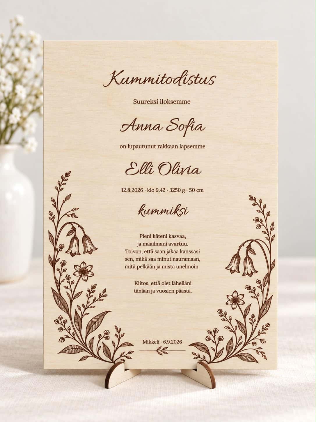 Puinen kummitodistus I
